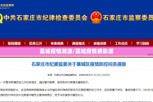 推荐一款掌中乐游戏中心究竟有没有透视挂√太坑了原来有挂