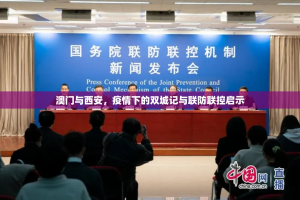 分享实测湘叶娱乐真的有挂吗确实有挂(确实有挂)