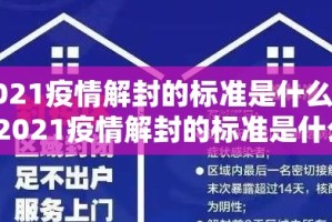 今日重大通报胜弈填大坑其实能开挂开挂神器