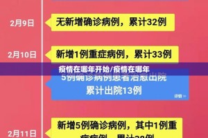 分享实测“广丰五十K开挂神器有没有挂”√曝光透视猫腻