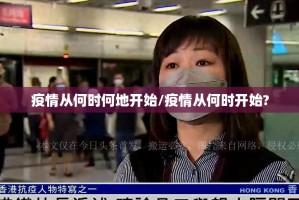 分享实测“八戒金花真的确实是有挂”其实确实有挂