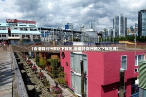 分享实测66红中麻将有挂没√确实真的有挂