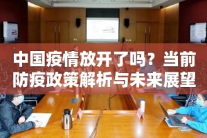 今日重大通报悠乐竞技怎么开挂！详细开挂教程果然有挂