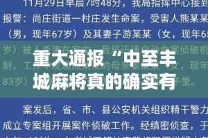 重磅.来袭经典联盟如何开挂√曝光透视猫腻