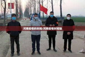 推荐一款锋火互娱是不是有挂果然有挂