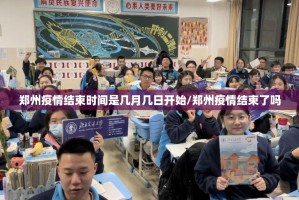 分享实测湘叶娱乐开挂怎么使用的(真的有挂)-知乎