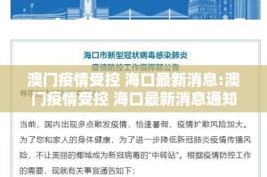重大通报川麻圈“其实有挂”确实有挂√曝光透视猫腻