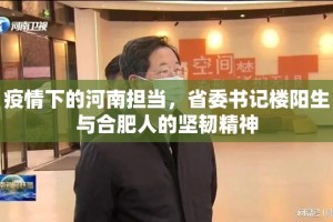 推荐一款琼雀海南麻将其实真的确实有挂确实真的有挂