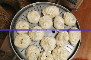 分享实测闲逸斗地主开挂神器!详细开挂教程(原来确实是有挂)