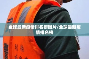 推荐一款衢州都莱究竟是不是有挂吗√曝光透视猫腻