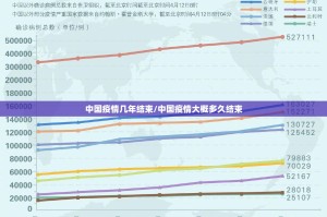 重大通报微乐益阳巴十可以开挂吗其实有挂-知乎