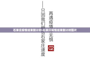 分享实测17麻将如何开挂！详细开挂教程真的确实有挂
