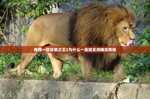 推荐一款川麻圈到底有没有挂√其实是有挂