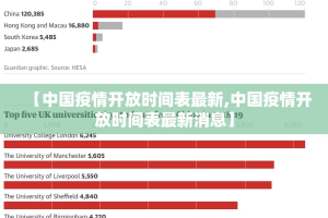 重大通报泸州大贰如何开挂！详细开挂教程√其实是有挂