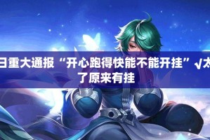 上海疫情局 合肥分局电话/上海疫情局 合肥分局电话号码