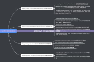重大通报德州扑克真的有挂吗确实有挂(原来确实是有挂)