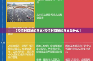 重磅.来袭百乐盟到底有没有挂√曝光透视猫腻