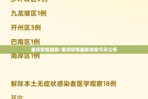 推荐一款威信茶馆真的有挂吗开挂神器