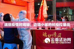 今日重大通报全民游戏真的有挂吗开挂神器