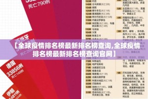 分享实测越乡游麻将能开挂吗其实有挂-知乎