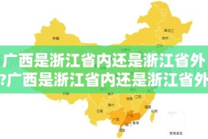 重磅.来袭兴动助手确实真的有挂原来可以开挂