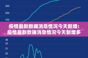 推荐一款“茶虞姬必赢软件”(真的有挂)-知乎