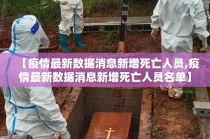 重磅.来袭起点休闲可以装挂的2025（果然有挂）