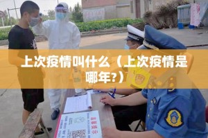 今日重大通报“闲雅棋牌万能开挂神器”2025（果然有挂）