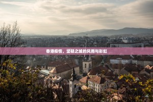 推荐一款湘约软件开挂原来真可以开挂