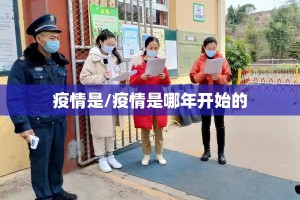 今日重大通报闲趣竞技到底真的有挂吗2025其实有挂-知乎