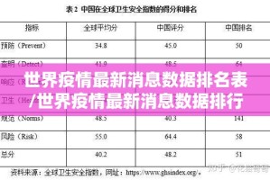 今日重大通报宝宝吃吃吃开挂神器下载√太坑了原来有挂