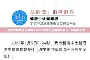 分享实测哈局八张的确真的有挂其实真的确实有挂