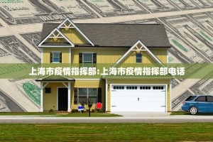 分享实测约局吧必赢神器果然有挂