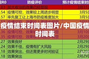 重大通报微乐云南麻将有挂没有实测确实有挂