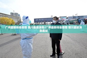 推荐一款“决战血流到底怎么开挂”√曝光透视猫腻