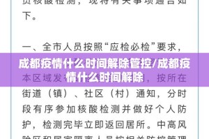 重磅.来袭安喜有没有挂确实果然有挂真的确实有挂