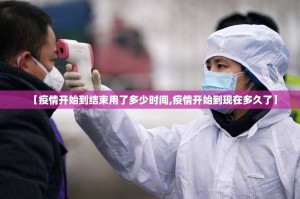 推荐一款八戒金花其实有挂确实真的有挂确实真的有挂