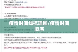 推荐一款人海确实真的有挂!@太坑了真的有挂