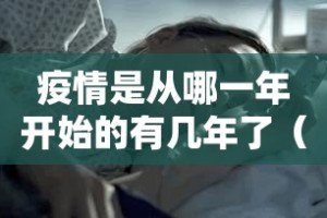 今日重大通报对战互娱究竟有没有挂原来可以开挂