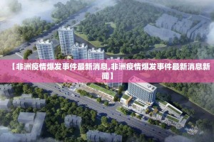 推荐一款闲逸游戏开挂神器!详细开挂教程(其实真的能开挂)