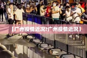 今日重大通报微乐益阳巴十怎么开挂！详细开挂教程原来真可以开挂