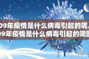 重大通报瓜瓜丰城棋牌真的确实有挂√确实真的有挂