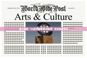 重磅.来袭荔枝竞技开挂方法详细开挂教程(确实有挂)