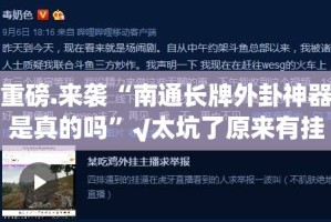 【天津疫情社保减免到什么时候/天津疫情社保减免到什么时候结束】