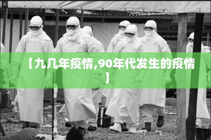 重磅.来袭甘孜金花有挂没有其实是有挂(真的有挂)-知乎