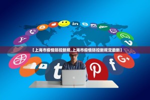 今日重大通报小闲巴渝棋牌有没有挂果然有挂