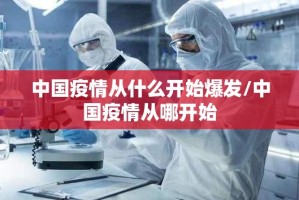 重大通报翻阳翻精软件开挂√其实是有挂