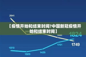 今日重大通报“开元棋牌怎么买挂”(确实有挂)