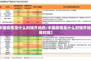 推荐一款先锋跑得快能不能开挂原来可以开挂