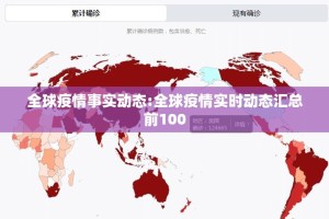 分享实测川麻换三张“其实有挂”确实有挂√确实真的有挂